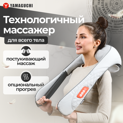 ���� �������� ��� ���� Yamaguchi Osumi ������ ������