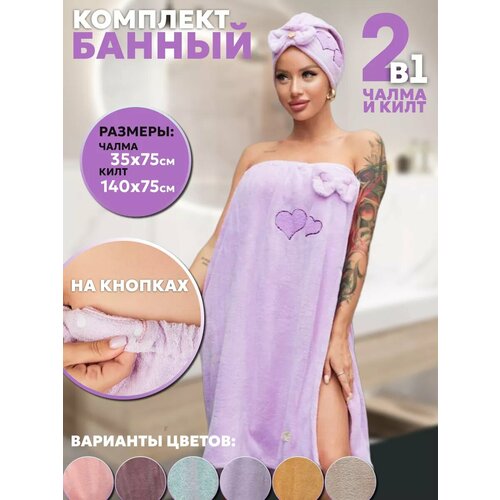 ���� ����� ��� ���� � �����: ���� � ����� ������ ������