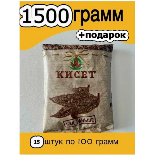 ���� ��������� ��������, �������� �����, 15x100, ������������� ������ ������