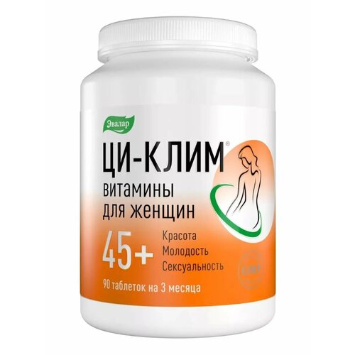 ���� ��-���� �������� ��� ������ 45+ n90 ���� �� 0,56�-1�� ������ ������