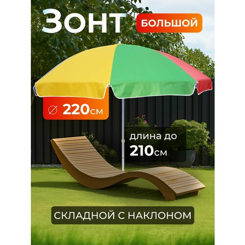 ���� ���� ������� � �������� ������� 220 / ���� ������������ ������ ������