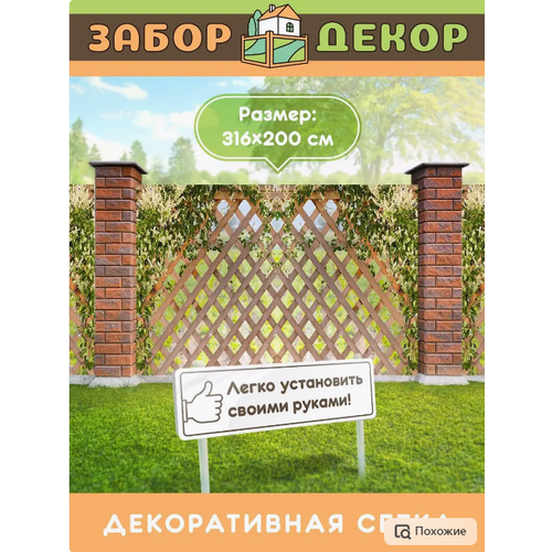 ���� ��������� ��� ������ 316�200�� ��-0871 ������ ������