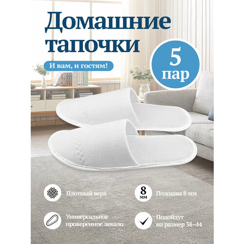 ���� ������� ����������� �������� 5 ��� ������ ������