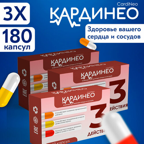 ���� �������� ��� �������� ������ � ������� ��������, 3 ��, 180 ������ ������ ������