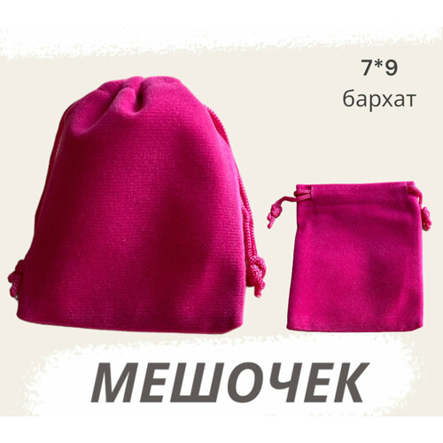 ���� ������� ��������� 7�9�� ����-�������, ���������� ������ ������