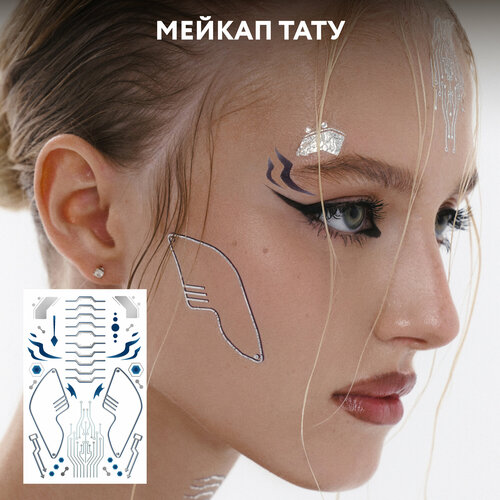���� MIAMITATS ����� ���������� ������ ���� FACE TATTOOS Cyberpunk ������ ������