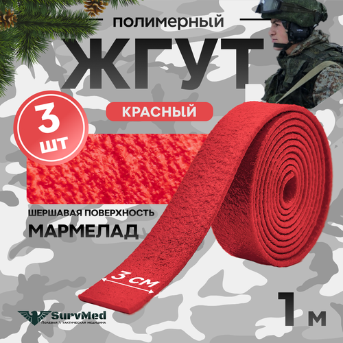 ���� ���� ��������������������, �����������, �����������, �������� ��������, �������, 1�, 3 �� ������ ������