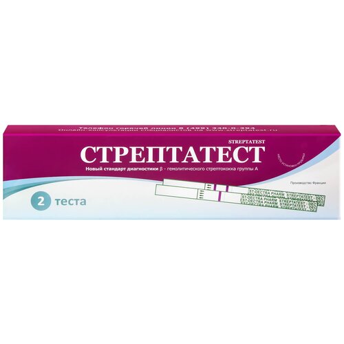 ���� ���� ��� ����������� B-��������������� ������������ ������ �, 2 ��., ����������� ������ ������