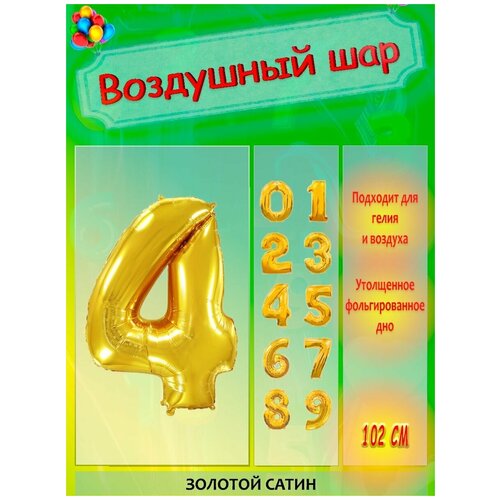 ���� ���� ����� ���������, ������ ��� ���������, ����� �������� ������ ������