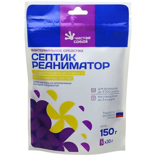 ���� ����������� ��� ������� ���������� 150 �� ������ ������