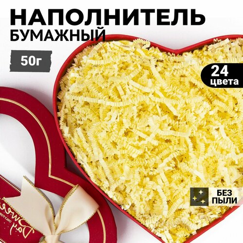 ���� �������� ����������� ������������� ��� ��������, ��������, �������, ������� ������ 50� ������ ������