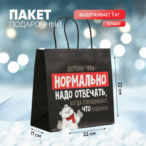 ���� ����� ���������� ���������� ���� ���������, 22 � 22 � 11 ��, ���������� ����� ������ ������