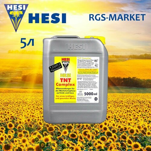 ���� ��������� HESI TNT-Complex 5 � ������ ������