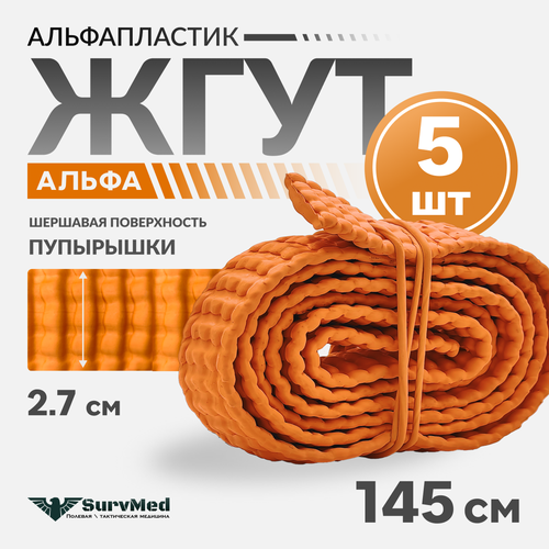 ���� ���� �������������������� �������� ����� ������� (������������) 145 ��, 5 ��. ������ ������