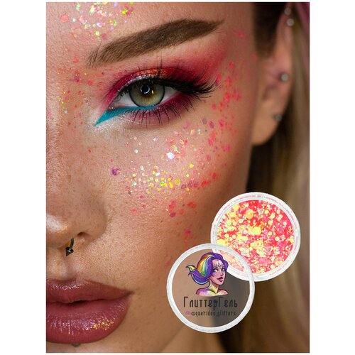 ���� Queridos Glitters �����������. ������ ��� ���� � ����. ���� 