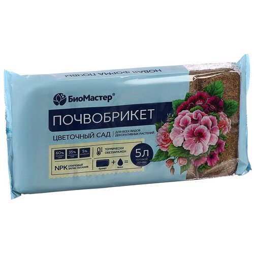 ���� ����������� ��������� ���. 5� 