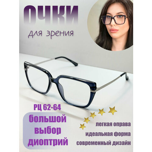 ���� ���� ��� ������, ��� ������, ������� ��������, ������������� Fabia Monti 0084 +2.5 ������ ������