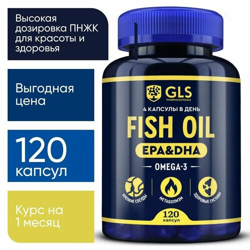 ���� �����-3 �������������� 1000 ��, ���� ��� �������, �������� � ������� / �������� ��� ������ � �������, 120 ������ ������ ������