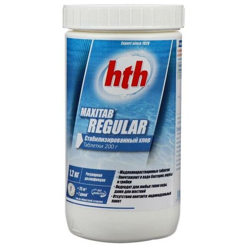    hth MAITAB REGULAR, 1,2    -     , -, 