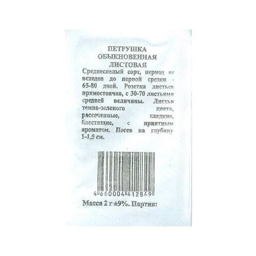 ���� ������. �������� �������� 