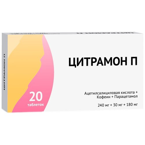 ���� �������� � ���., 20 ��. ������ ������