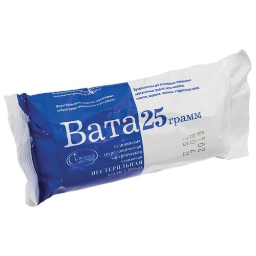 ���� �������� ��������� ���� ����������� ���������������� ������������� ������������ �����, 25 �, 20 �� ������ ������