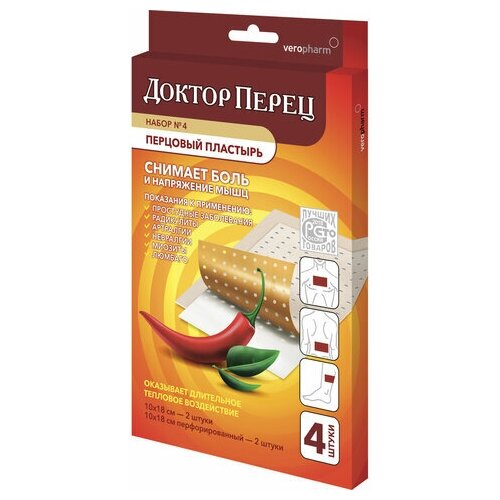 ���� �������� �������� ������ ����� (�����), 4 ��., 10 x 18 ��, 3 ��. ������ ������