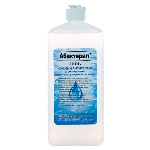 ���� ��������� �������� ��������������� ������ ���������� ���������-����, 1000 ��, 11 ��., ��� ������: ����-��� ������ ������