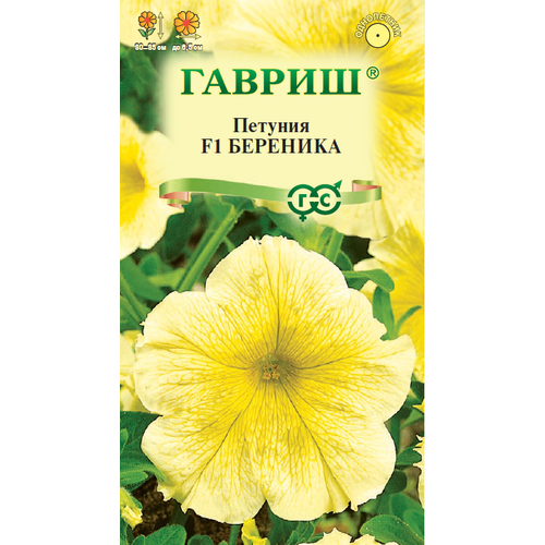 ���� ������ ������� �������� F1 �������������� 7�� ��� 35�� (������) ������ ������