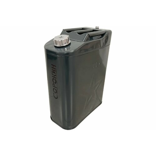 ���� �������� ������������� ������������ 20� ������� 11.420 ������ ������