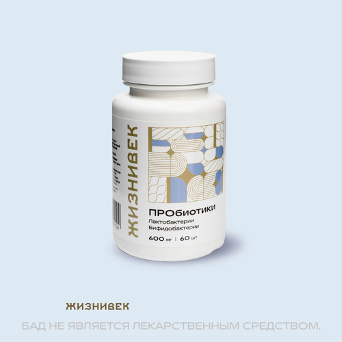 ���� �������� ���������� (������������� ��������������) - 60 ������ x 600 �� ������ ������