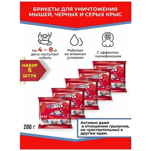 ���� �������� ������� �� ����� � ���� - 5 ��, ������, �������� ����� ������ ������