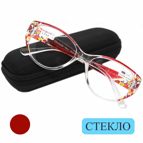 ���� ������� ���� ������ ��� ������ (+2.50) FEDROV 2771 C2, ����� ������, � ��������, ���� ���������-��������, ��62-64 ������ ������