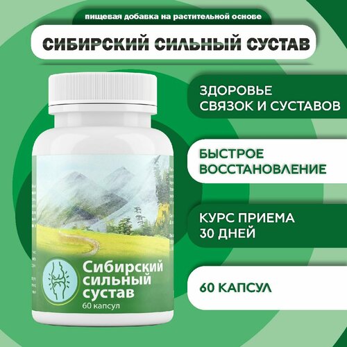 ���� �������� ��� �������� ��������� ������� ������ 60 ������ ������ ������