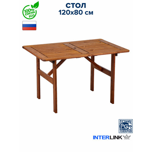 ���� ���� InterLINK, ��� ���� � ����, ����������, ������������, 120�80�73 �� ������ ������