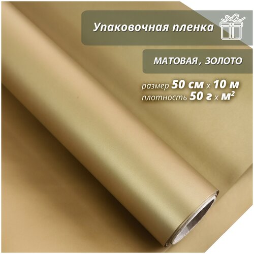 ���� ���������� ����������� ������ Wooden Dreams ������� � ������� 50��*10� ������� ���������� ��� ������ � �������� ������ ������