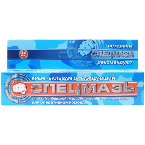 ���� ����-������� �������� ����������� � ������ ���������, ���������� ������� � ��������, 54 �, 44 �� ������ ������