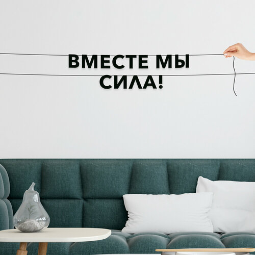 ���� �������� �������� �� �����, ��� ��������� - ������� �� ����!�, �������� ���������. ������ ������