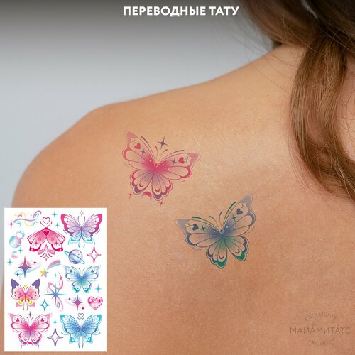 ���� MIAMITATS ���������� ���� Paradise (middle) ������� ������ ������