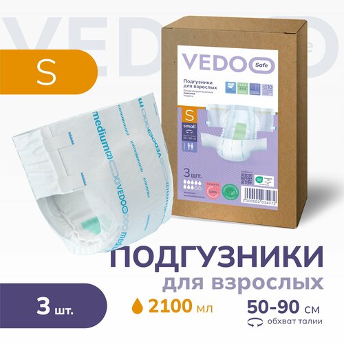     VEDOO Safe,  S, 3 ,      ,          ,  ()  