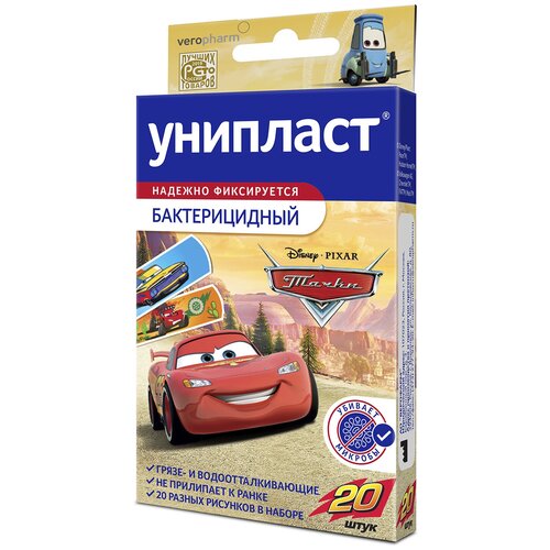 ���� �������� �������� ������������� ������� �����, 20 ��. ������ ������