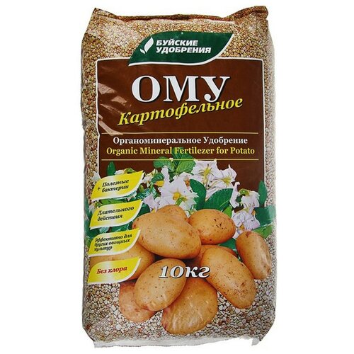 ���� ��������� ������� ��������� ��� ������������, 10 �, 10000 �, 1 ��. ������ ������