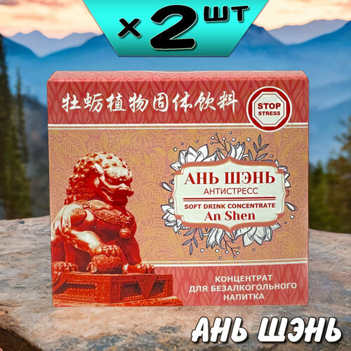 ���� ��� ���� ���������� ���������� �� �������, �� ������, ����������, 2 ��������, �� ���� ������ ������