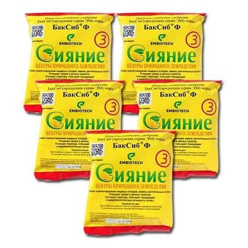 ���� ��������� ������-3 ��� ��������������� 5 �� ������ ������