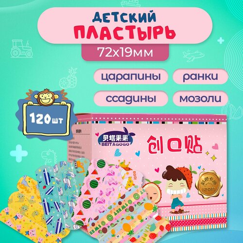 ���� �������� ������� � ��������, �������, 120 ��. ������ ������