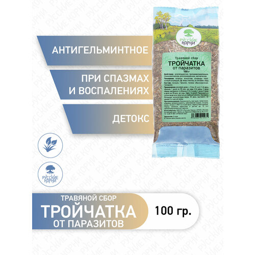 ���� ���� ���� ��������� �� ��������� 100 ����� - 