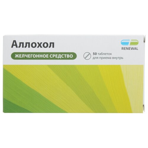 ���� ������� ���. �/� ����., 50 ��., 1 ��. ������ ������