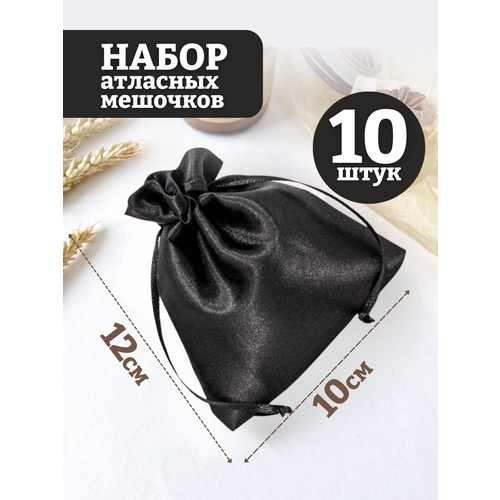 ���� ���������� �������/�������� �������/��� ��������/��� ���������/���� ������/10�12��, 10��. ������ ������