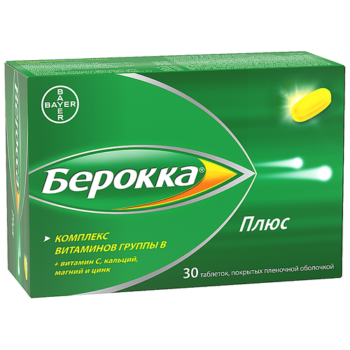 ���� ������� ���� ���. �/� ����., 30 ��. ������ ������