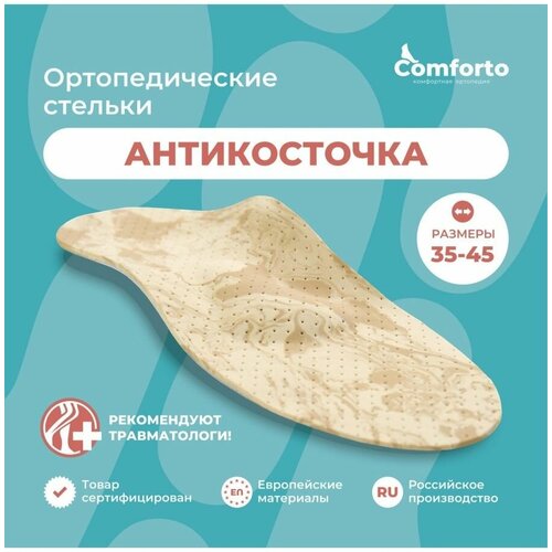 ���� ������� �������������� ��������� ������������ �� ������������ � ������ �������, ������ 40 ������ ������